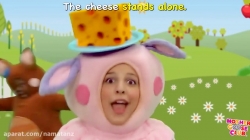 مجموعه آموزشی زبان انگلیسی مادر گوس کلاب قسمت 31 - mother goose club